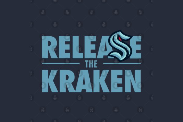 Как открыть сайт kraken